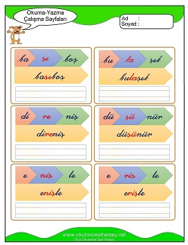 ş sesi Çalışma Sayfaları